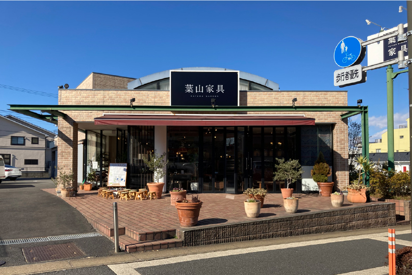 横浜長津田店