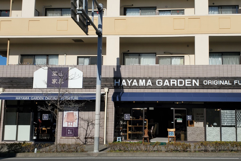 小田原店